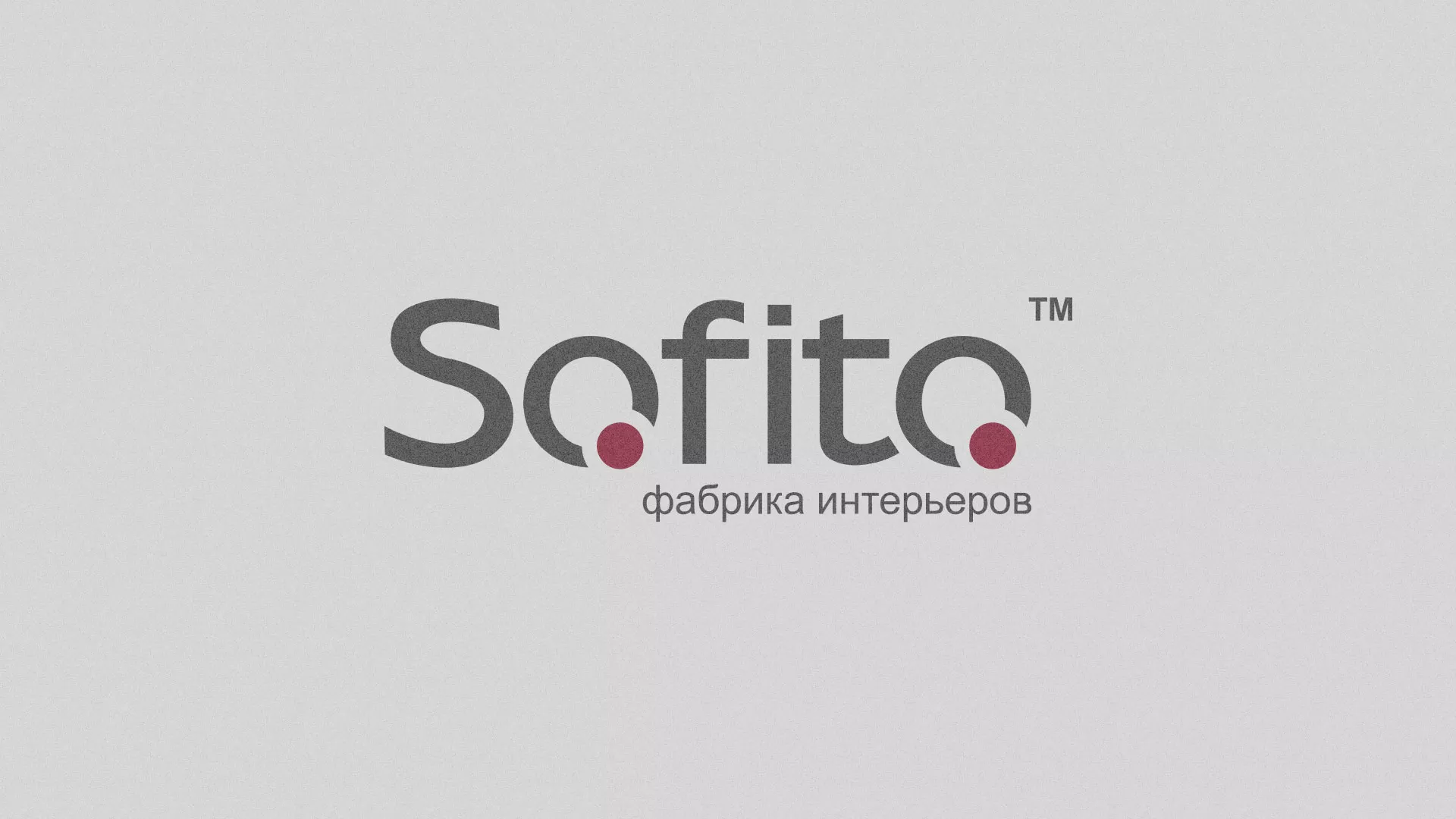 Создание сайта по натяжным потолкам для компании «Софито» в Среднеколымске